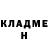 Метадон VHQ Arina Krichtofovish