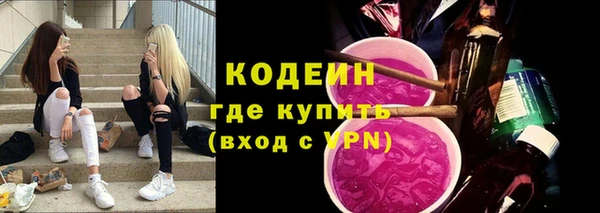 синтетический гашиш Аркадак
