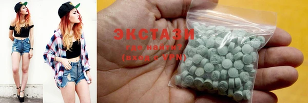 синтетический гашиш Аркадак