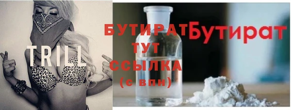 синтетический гашиш Аркадак