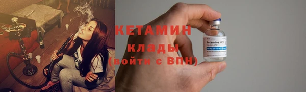 дистиллят марихуана Армянск
