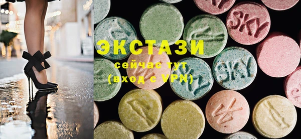 дистиллят марихуана Армянск