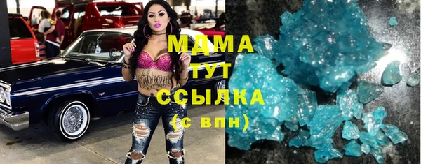 дистиллят марихуана Армянск