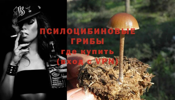 синтетический гашиш Аркадак