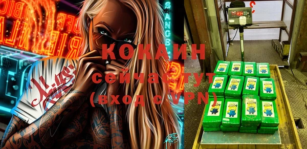 синтетический гашиш Аркадак