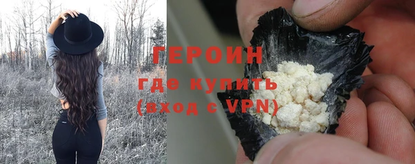 дистиллят марихуана Армянск