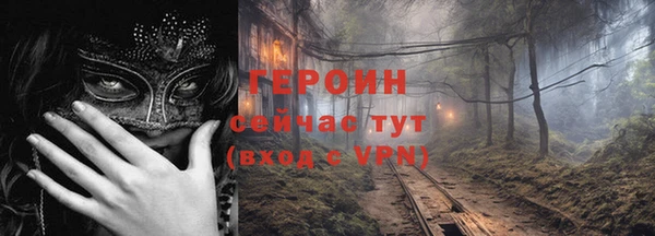 синтетический гашиш Аркадак