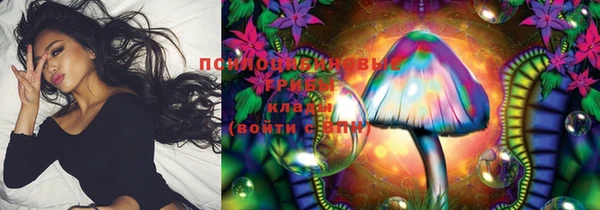 дистиллят марихуана Армянск